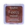 Contorno Marmorizado Ruby Rose Feels Mood  HB-7527 - Dark