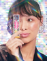 Hidratante Labial Carmed Glitter 3 em 1