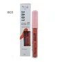 Lip Oil Max Love Nude 24 Horas
