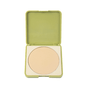 Pó Compacto Ruby Rose Silk Skin HB-T1400 - Citrine